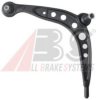 BMW 31121094275R Track Control Arm